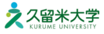 Kurume University